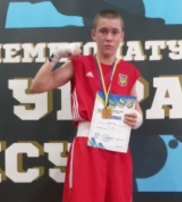 Вихованець Херсонської спортшколи виборов бронзу на чемпіонаті України з боксу
