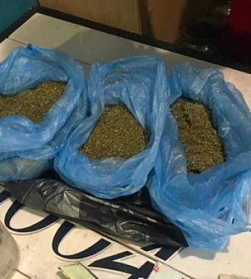 На Дніпропетровщині четверо місцевих жителів організували канал збуту наркотиків
