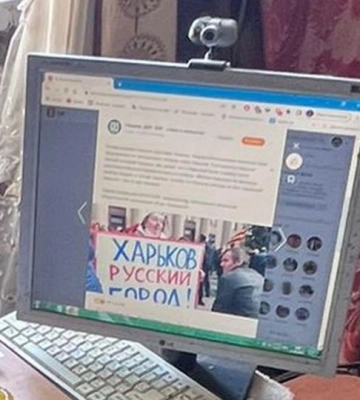 СБУ розкрила двох інтернет-агітаторів у Харкові, які підтримували збройну агресію РФ