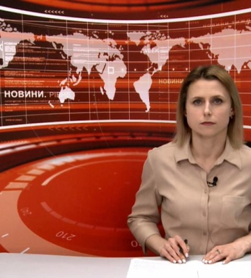 Денні новини Рівного та області за 20 червня 2023 року (ВІДЕО)