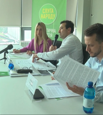 У Полтаві відбувся форум щодо реалізації програми єВідновлення