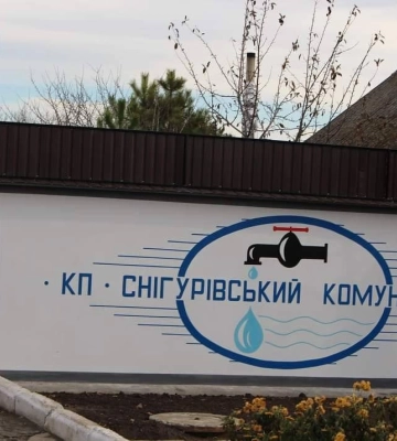 У Снігурівці не можуть відновити роботу свердловин: заважають грунтові води