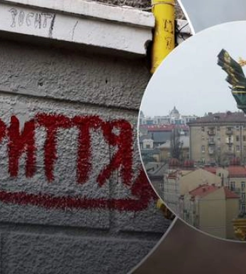 Загибель трьох людей через зачинене укриття: посадовцю КМДА вручили підозру