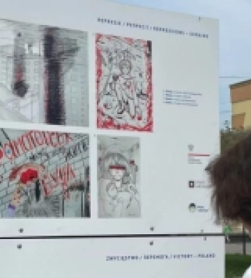 У Рівному відкрили польсько-українську виставку «Мамо, я не хочу війни!». ФОТО
