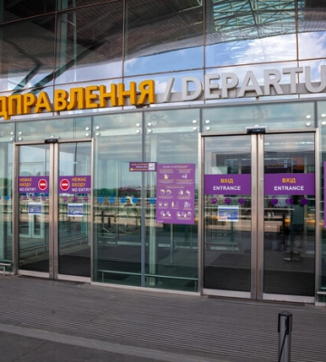 Закрытый аэропорт «Борисполь» объяснил, зачем ему контракт на уборку за 52 млн грн