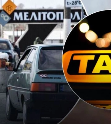 В оккупированном Мелитополе таксистов обложили данью 