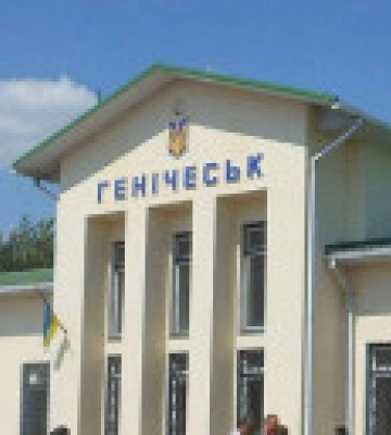 Генштаб: на Херсонщині колаборантам приходять SMS з деталями про евакуацію