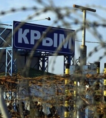 Генштаб оприлюднив оперативні дані на ранок 21 червня