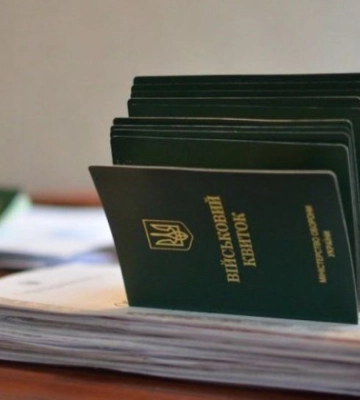Військовозобов‘язаних не госпіталізуватимуть в лікарнях Івано-Франківщини без погодження військкоматів, відео
