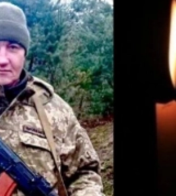 Захисника з Сарн посмертно нагородили орденом