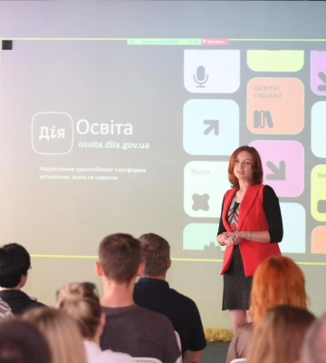 Жителям Рівненщини пропонують безкоштовно опанувати понад 50 нових професій