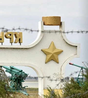 Контроль над Кримом є головним політичним пріоритетом Кремля - британська розвідка