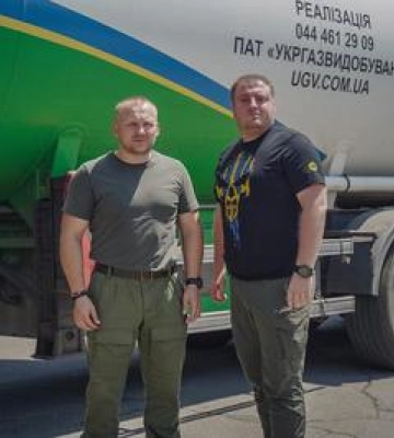 20 тонн скрапленого газу з Полтавщини передали херсонцям для комунально-побутових потреб