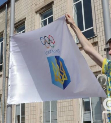 У Кропивницькому з нагоди ІІІ Європейських ігор підняли олімпійський прапор (фоторепортаж)