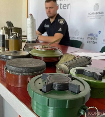 На Полтавщині з початку року сталось 22 вибухи