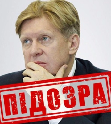 Окупанти виготовляли «Калібри» та літаки з українського титану. Оголошено підозру російському олігарху