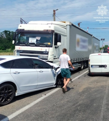 ДТП у Кропивницькому районі: зіштовхнулися три автомобілі