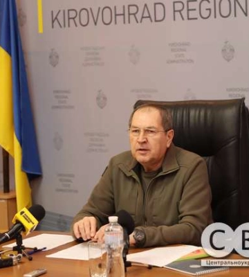 На Кіровоградщині заборонили проведення заходів та роботу закладів харчування після 22:00