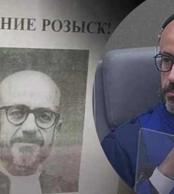 Росія не перестає "мститися" суду у Гаазі: фото судді МКС розмістили на стенді райвідділу Москви
