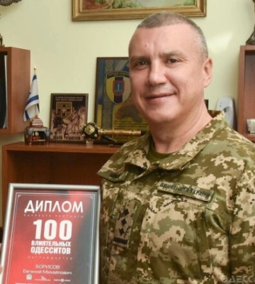 Военком-олигарх: стала известна стоимость имущества в Испании главы Одесского ТЦК Евгения Борисова