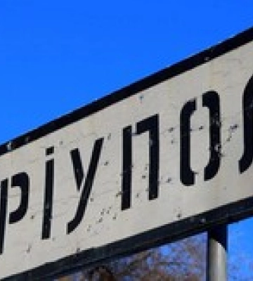 В Мариуполе возле порта прогремели взрывы, ликвидированы минимум 4 российских офицера