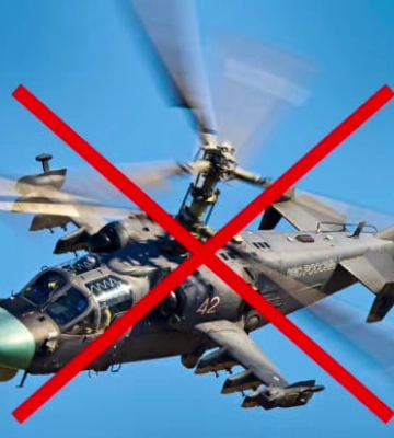 Мінус &quot;Алігатор&quot;: на Донбасі ЗСУ &quot;приземлили&quot; російський Ка-52