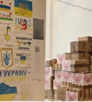 Переселенці з Херсонщини отримають гумдопомогу з Хорватії