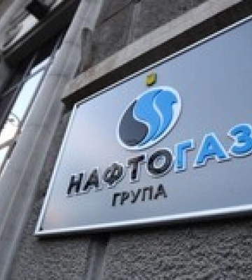 «Нафтогаз» хоче через суд у США стягнути з росії 5 млрд доларів компенсації