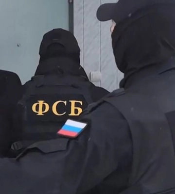 В Мелитополе разоблачили охотников за патриотами 