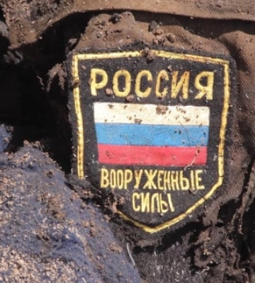 З Маріуполя повідомляють про ліквідацію чотирьох російських офіцерів – Андрющенко