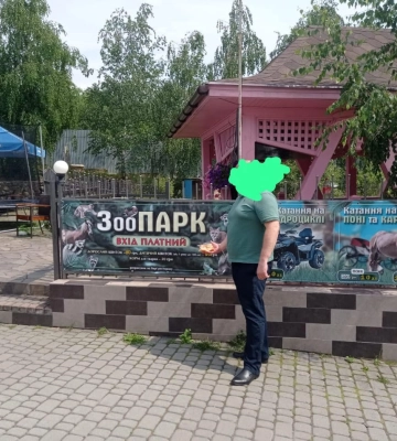 &quot;Жорстоке поводження з тваринами&quot;: на Закарпатті Держекоінспекція провела перевірку в зоопарку