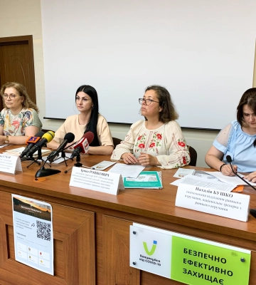 На Закарпатті впроваджують послугу раннього втручання