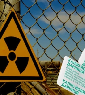 Загроза теракту на Запорізькій АЕС: науковці пояснили, чи потрібна йодна профілактика