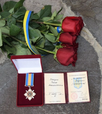 Пам’ять про тих, хто самовіддано рятував рідну землю, назавжди в наших серцях: орденом «За мужність» ІІІ ступеня нагороджено&amp;hellip;