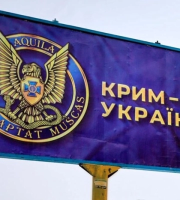 Російські сили розглядають сценарій відходу з Криму – представник ГУР про атаку на Чонгарський міст