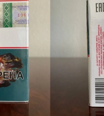 Попри війну: на Волині в магазинах продають білоруські цигарки