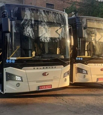 Для Кривого Рогу купили два нові автобуси