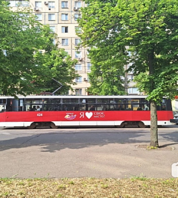 В Кривом Роге временно не будут курсировать некоторые трамвайные маршруты: причина