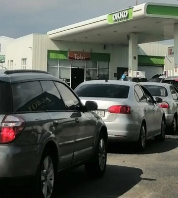 АЗС Київської області показали ціни на бензин, дизель та автогаз перед вихідними