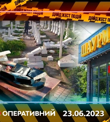 Вандалізм на кладовищі, масове отруєння та інші новини Дніпра за 23 червня в одному відео