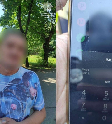 У Дніпрі чоловік викрав у дитини телефон