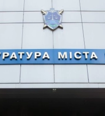 В КМДА проігнорували запити прокуратури щодо документів за фактом розтрати мільйона гривень