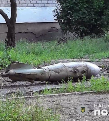 Нью-Йорк на Донеччині був атакований потужною авіабомбою, – поліція