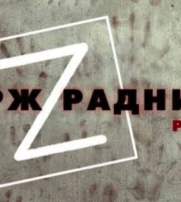 Стали известны имена еще двух предателей-силовиков, которые сдают партизан в Мелитополе 