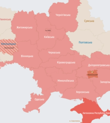 Україною знову шириться повітряна тривога: повідомляють про ракетну небезпеку