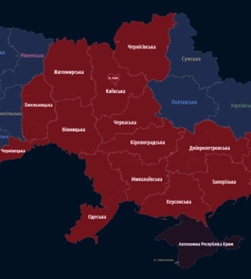 В Україні знову повітряна тривога