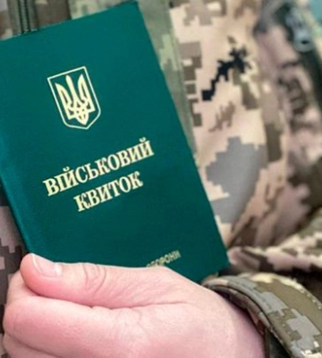 Нульова толерантність до корупції. В ЗСУ відреагували на скандал з начальником ТЦК