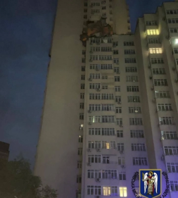 Київ атакували 20 російських ракет: є поранені і загиблі, - КМВА (відео)