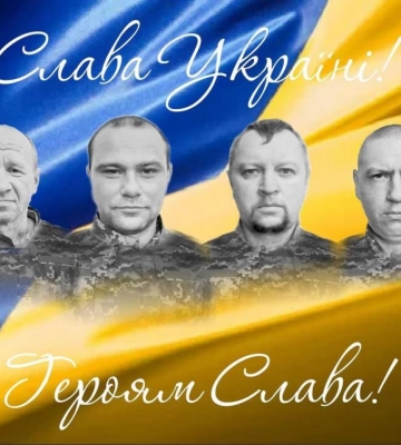 У Сарнах попрощаються із чотирма бійцями батальйону «Поліські вовки», які загинули в один день