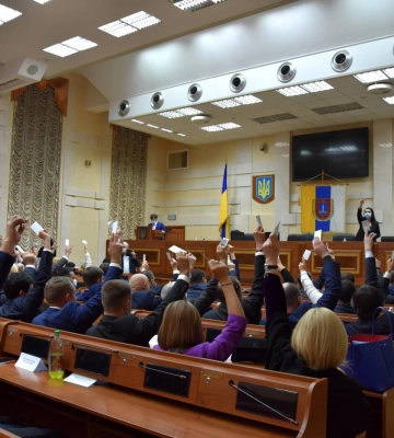 Одеська облрада змінила двох керівників комісій: бюджетної та комунального майна
